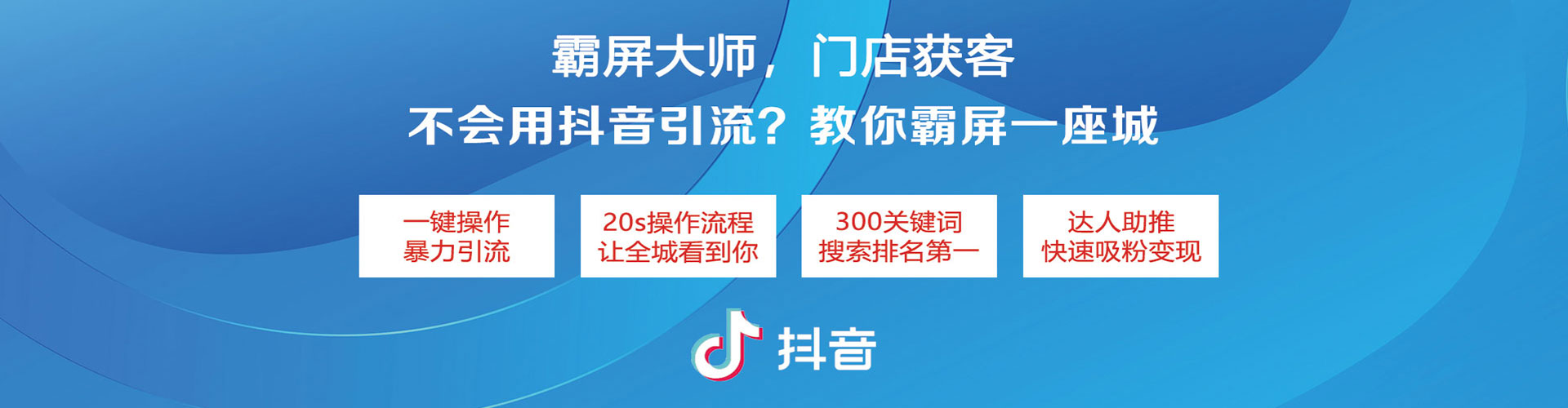 科尔沁右翼前旗sem代理